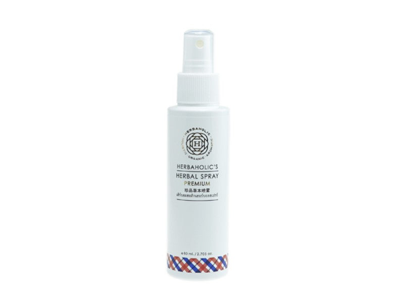 Earthstore® Herbaholic Herbal Spray Premium, 80ml. Pain & Stress relief. Natural. 30 herbs