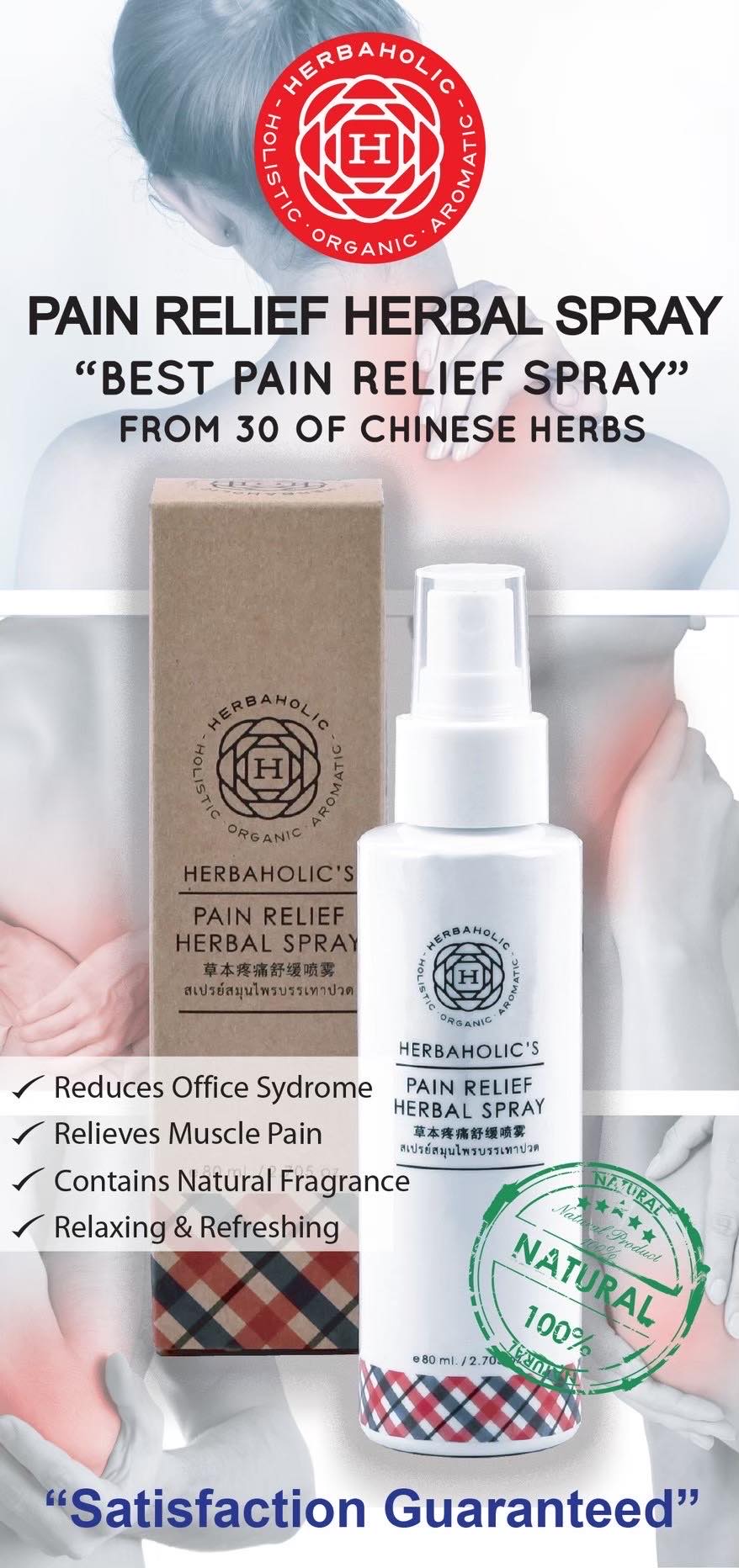 Earthstore® Herbaholic Herbal Spray Premium, 80ml. Pain & Stress relief. Natural. 30 herbs