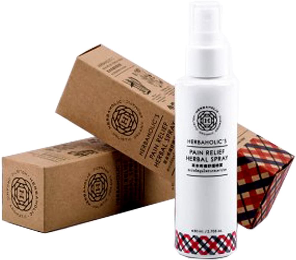 Earthstore® Herbaholic Herbal Spray Premium, 80ml. Pain & Stress relief. Natural. 30 herbs